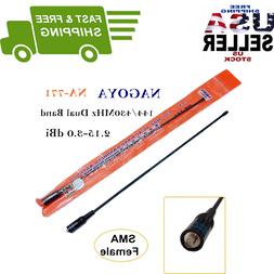 NAGOYA NA-771 144/430MHz SMA-Female Dual Band 10W Antenna Fo